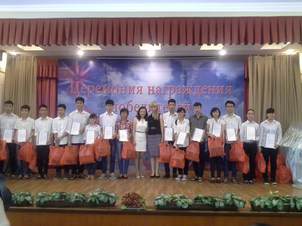 В РЦНК в Ханое состоялась церемония награждения победителей Олимпиады